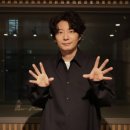 (주)매드오카 | 호시노겐 ANN 446회(251007)