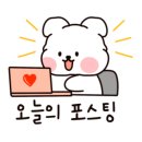 광명자동차공업 이미지