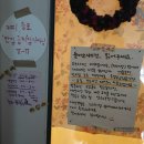 온새미로공방