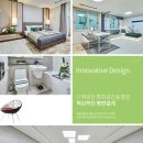 괴정한신아파트 이미지