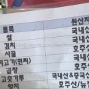 유가칡냉면