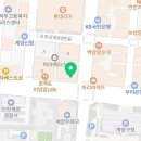 송학범세무사사무소
