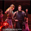 250404 뮤지컬 돈 주앙 • 프렌치 오리지널 내한공연 (with. 스페이스애드 문화사이멤버십)