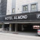 아몬드관광호텔 이미지