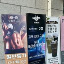 씽씽 노래연습장 | [서울놀거리] 클럽롤러힐 내돈내산 방문후기