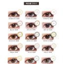 오렌즈 여주점 이미지