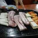 한라똥돼지마을