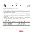 용산3주공@ 이미지