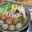 굴림수제샤브만두콩국수 이미지