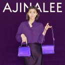 아지날리 이미지