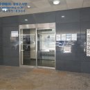 두정상가8길55 네이버블로그