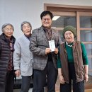 원탑경로당 이미지