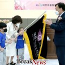 대전어울림유치원 이미지