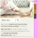 연세바른본의원 이미지