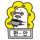 씨하이호텔 네이버블로그