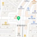 이필상정형외과의원 네이버블로그