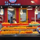 장홍식당 이미지