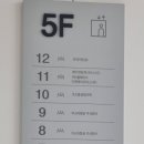 바른메디내과의원 이미지