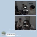 면접발표 자신감 스피치 | 면접 발표불안, 성인스피치 극복