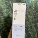 창조피부과의원 | 울산피부과 연세 엘레핀의원 색소침착 색소토닝 내돈내산 솔직후기