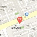김재흥마취통증의학과의원