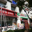 1001안경콘텍트 이미지