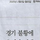 최고취업 이미지