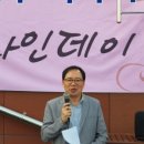 문병철정형외과의원 네이버블로그