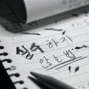 이음컬쳐