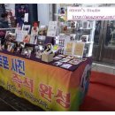 엠에스팩토리 이미지