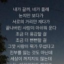 제이이테크 Daum카페