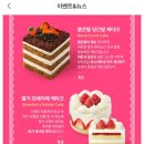 당근푸드