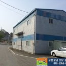 창성목장 이미지
