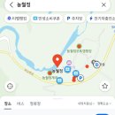 농월정주차장 이미지