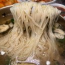 수제국수(부산시청점) 이미지