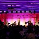 유니메딕스 이미지