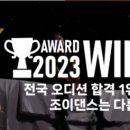 보컬트레이닝(중급) 이미지