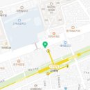 샌드리아(고색점) 이미지