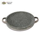석기구이