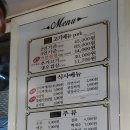 돈앤돈 | &#34;대구 두산동 제주 생돼지고기 맛집&#34;수성못 들안길 근처 : 돈N돈 돈앤돈