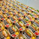 올담김밥 이미지