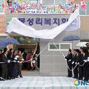 중광정리 종합복지회관 이미지