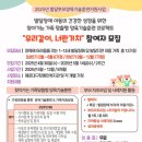 해운대구 장애인복지관 이미지