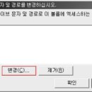 수포토 이미지
