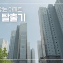 무주읍117 네이버블로그