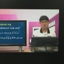 마르하반 아랍어 첫걸음 이미지