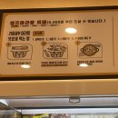 라화쿵부평택센트럴 네이버블로그