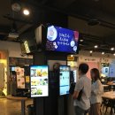 엠푸드시스템