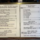 로드샵(ROAD SHOP) 이미지