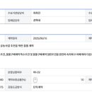 (주)연필과지우개 네이버블로그